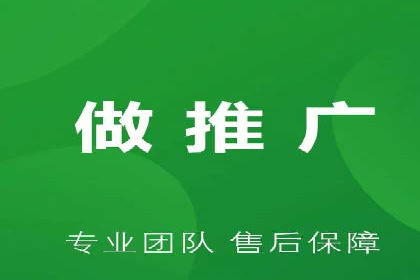 行业领先！某某sem推广公司助力某品牌实现业绩翻倍
