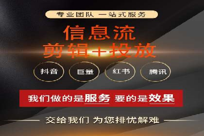 案例分析：SEM竞价员如何提高转化率