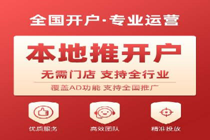 竞价推广策略大揭秘：某企业成功背后的推广公司选择