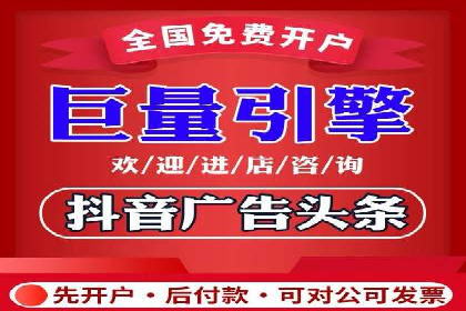 案例分享：SEM公司助力企业实现品牌形象升级