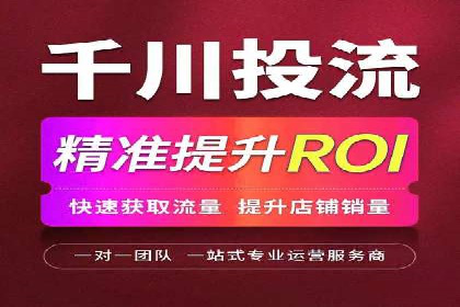 百度竞价包年，助力企业快速占领市场——成功案例解读